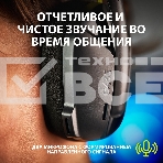 Наушники с микрофоном Logitech G435 черный/желтый накладные Radio оголовье (981-001050), фото3