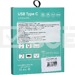 Кабель-адаптер VCOM USB Type-Cm --> DP1.4v (m) 8K@60Hz, 1.8m , Alum Shell
