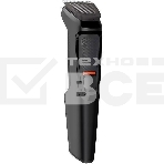 Триммер для бороды Philips MG3710/15 Multigroomer, фото14