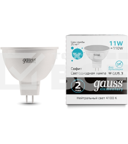 Лампа Elementary MR16 11W 850lm 4100K GU5.3 LED