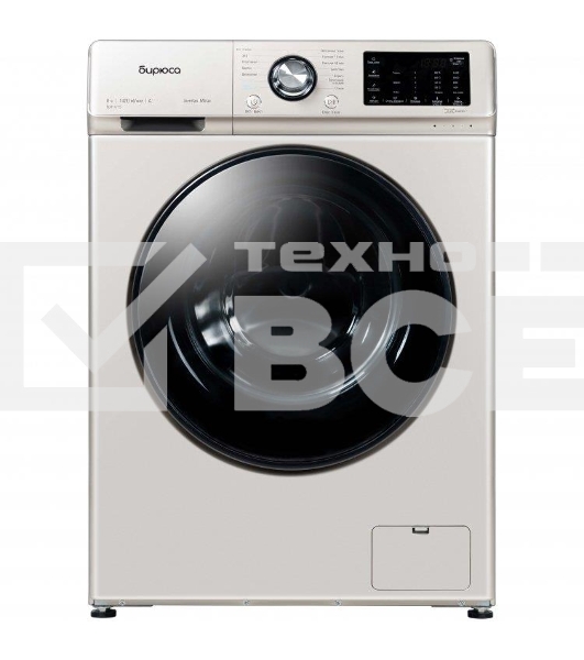 Стиральная машина Бирюса WM-SL814/15 B, золотистый, загрузка фронтальная 8 кг, 1400 об/мин, класс А+++