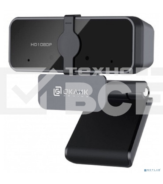 Камера Web Oklick/Оклик OK-C21FH черный 2Mpix (1920x1080) USB2.0 с микрофоном