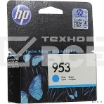 Картридж струйный HP 953 F6U12AE голубой для HP OJP 8710/8715/8720/8730/8210/8725 (630 стр.), фото2