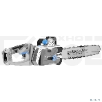 Пила цепная аккумуляторная в кейсе DEKO DKCHS 40 PRO [063-4357] { 2х20В, 2x4.0Ач, 2 з/у }, фото3
