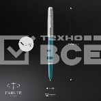 Ручка перьевая Parker 51 Core (CW2123506) Teal Blue CT F сталь нержавеющая подар.кор., фото 1