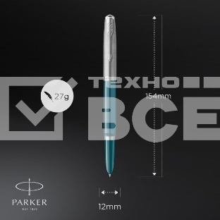Ручка перьевая Parker 51 Core (CW2123506) Teal Blue CT F сталь нержавеющая подар.кор.