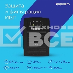 Источник бесперебойного питания Ippon Back Basic 850 Euro 480Вт 850ВА черный, фото37