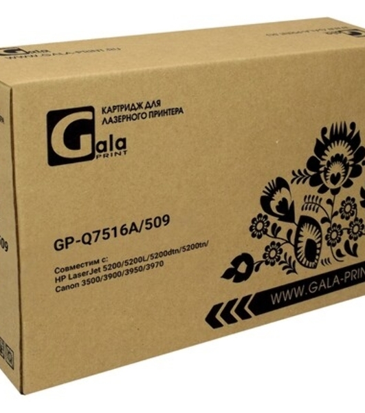 Картридж лазерный лазерный совместимый GalaPrint GP-Q7516A/509 для HP LaserJet 5200/Canon LBP3500/3900/3910/3920/3930/3950/3970/3980 12000к GP