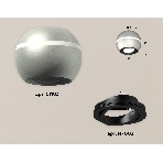 Светильник Ambrella Light XS1103010 SSL/PBK серебро песок/черный полированный MR16 GU5.3 LED 3W 4200K (C1103, N7002), фото 1