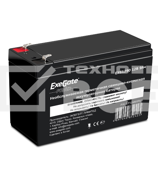 Батарея ExeGate EP129860RUS HR 12-9/EXG1290 (12V 9Ah 1234W), клеммы F2
