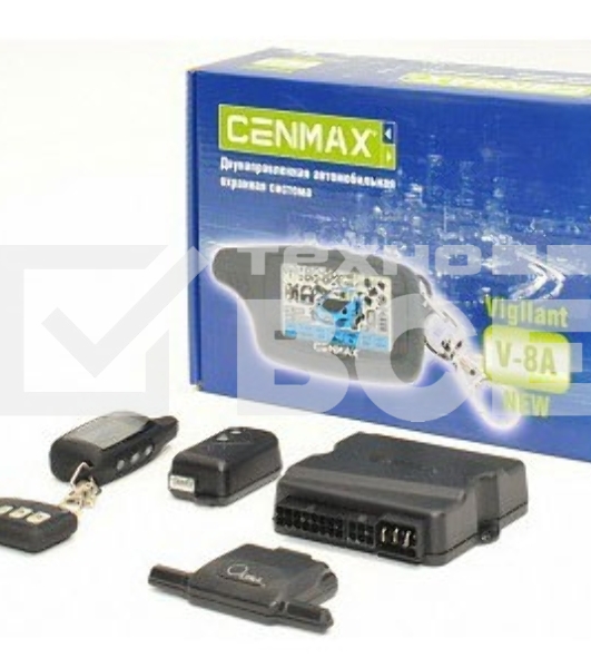 Автосигнализация Cenmax Vigilant V-8A