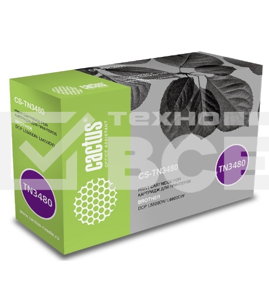 Картридж лазерный Cactus CS-TN3480 черный (8000стр.) для Brother DCP L5500DN/ L6600DW
