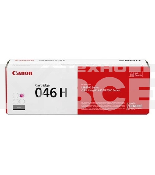 Картридж лазерный Canon 046M H для i-SENSYS MF732/734/735, LBP653/654. Пурпурный. 5000 страниц.