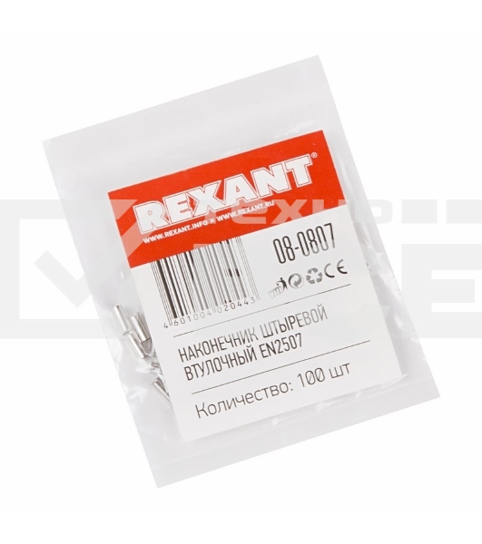 Наконечник штыревой втулочный L-7 мм 2.5 мм² (НШВ 2.5-8/НГ 2.5-7) Rexant