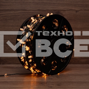 Гирлянда 