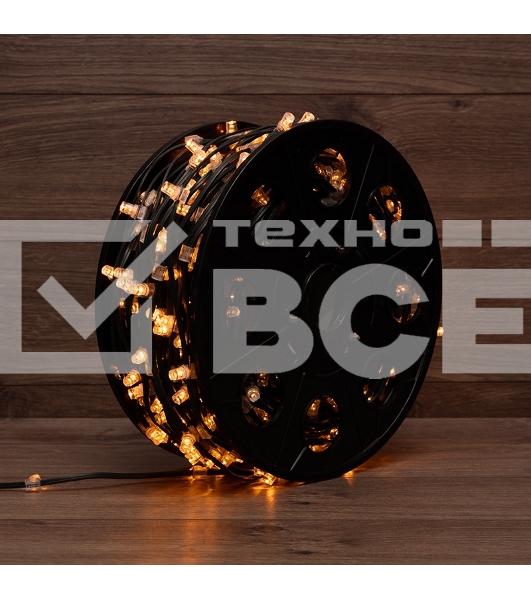 Гирлянда 
