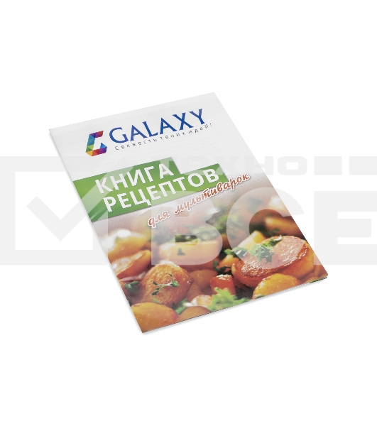 Мультиварка Galaxy GL 2643, серый, объем 5 л, 900 Вт, 10 программ