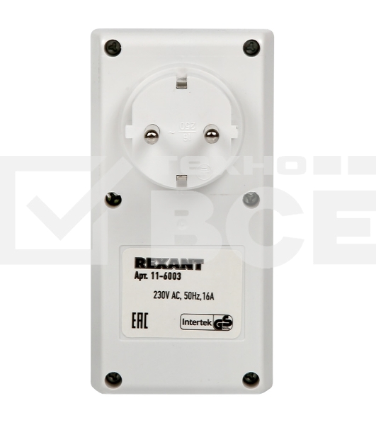 Розетка с механическим таймером в защитном корпусе IP 44 REXANT RX - 23