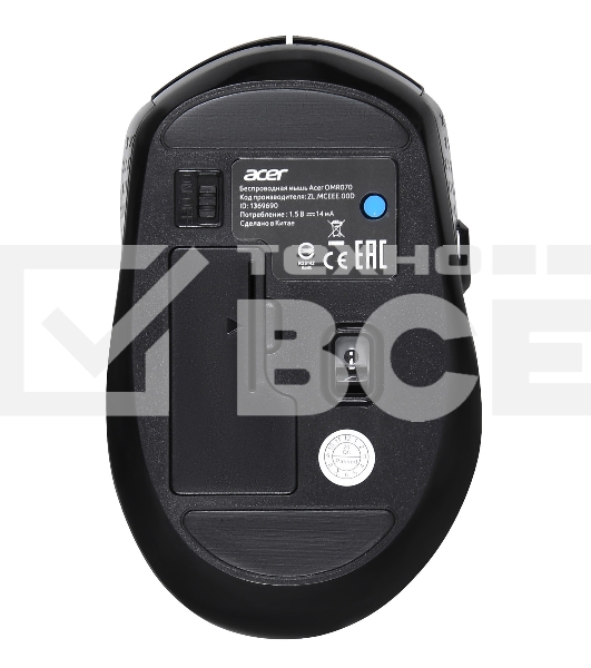 Мышь беспроводная Acer OMR070 черный, 1600 dpi, радиоканал, Bluetooth, USB, кнопки - 6