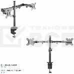 Кронштейн ONKRON D221E для двух мониторов 13