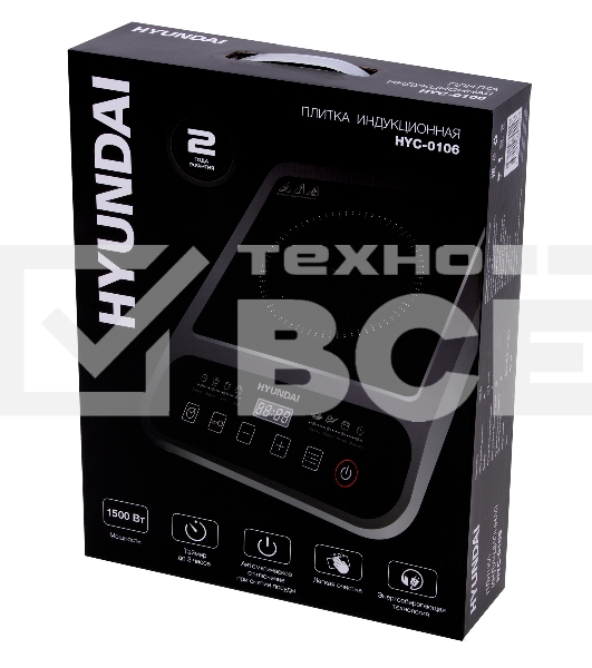 Индукционная плитка Hyundai HYC-0106 черный стеклокерамика (настольная)