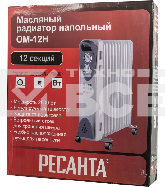 Масляный обогреватель Ресанта ОМ-12Н (11 секций) белый, 2500 Вт, 25 м2, термостат