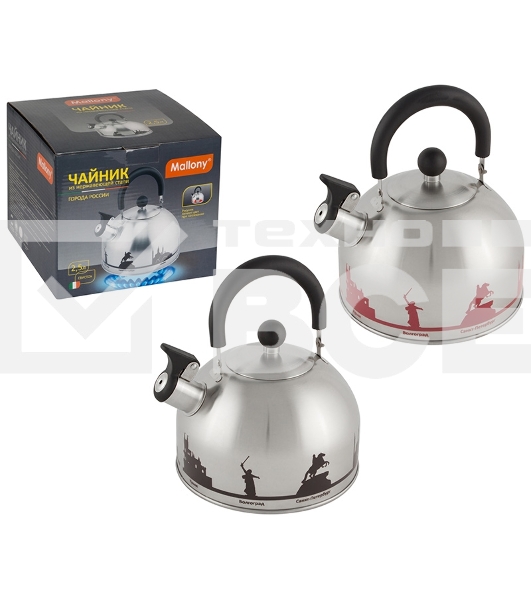 Чайник из нерж. стали MALLONY ГОРОДА РОССИИ со свистком 2,5 л, с рисунком, меняющим цвет