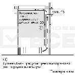Индукционная варочная поверхность Bosch PUE611BB5E, фото4