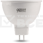 Лампа Elementary MR16 11W 850lm 4100K GU5.3 LED, фото3