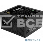 Блок питания Gigabyte GP-P750GM GP-P750GM/PSU 750W/80+G, фото9