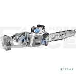 Пила цепная аккумуляторная в кейсе DEKO DKCHS 40 PRO [063-4357] { 2х20В, 2x4.0Ач, 2 з/у }, фото13