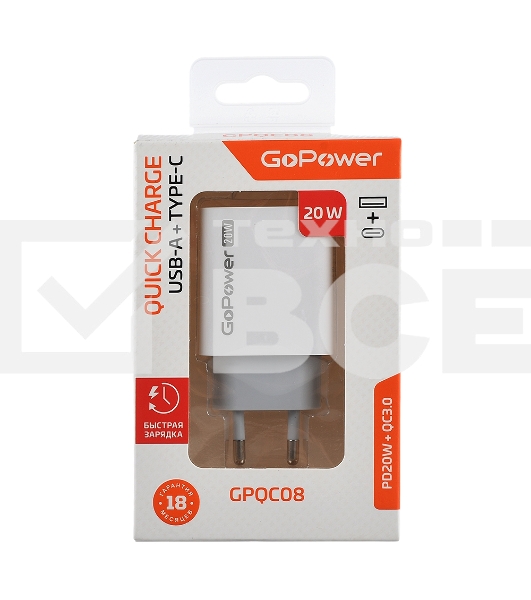 Сетевое зарядное устройство GOPOWER 1USB+1TYPE-C 20W QC3.0 00-00028401 WHITE