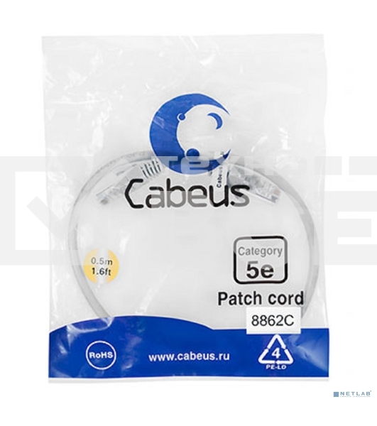 Шнур коммутационный Cabeus, кат. 5е, неэкр., U/UTP, RJ45/RJ45, LSZH, AWG24, 0.5м, серый
