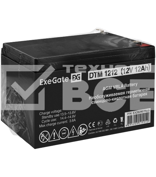 Батарея ExeGate DTM 1212 (12V 12Ah 1251W), клеммы F2