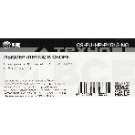 Печка в сборе Cactus CS-FU-HP-P4515-NC (RM1-4579-000-new compat) для HP LJ P4515/P4015/P4014, фото3