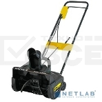 Снегоуборщик электрический Huter SGC 2300E (2000Е) 2.0кВт, фото2