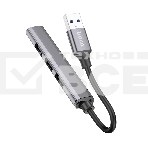 Разветвитель USB3.0/2.0 Hoco HB26, 3xUSB2.0, USB3.0, кабель USB 13см, темный алюминий, фото3