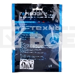 Кабель-удлинитель USB2.0 Гарнизон GCC-USB2-AMAF-3M, AM/AF, медь, 3м, черный, пакет, фото 1