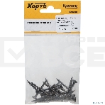 Саморезы FIT черные по гипроку к дереву (22025-2) 3,5 х 25 (фасовка 30 шт), фото 1