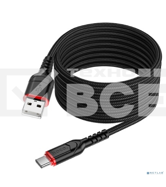 Кабель HOCO X59/ USB кабель Type-C/ 2m/ 3A/ Нейлон/ Black