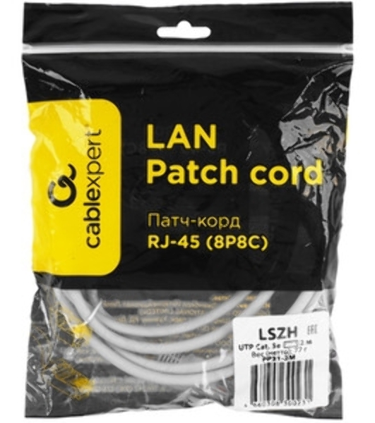 Патч-корд LSZH UTP Cablexpert PP31-2M cat.5e, 2м, литой, многожильный, серый