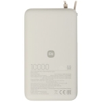 Портативный аккумулятор со встроенным кабелем Xiaomi 67W Power Bank 10000 (Integrated Cable) Tan (BHR08O0GL), фото12
