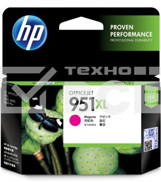 Картридж струйный HP №951XL CN047AE пурпурный для HP OJ Pro 8100/8600 (1500стр.)