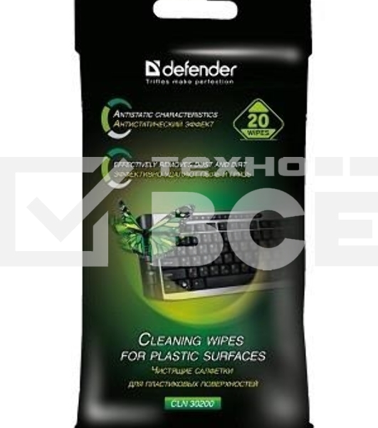 Чистящие салфетки Defender ECO для пластик.поверхностей, (не применять для ЖК- экранов!) /мягкая упаковка/ 20 шт /Россия