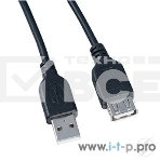 Кабель PERFEO USB2.0 A вилка - А розетка, 0,5 м. (U4501), фото 1