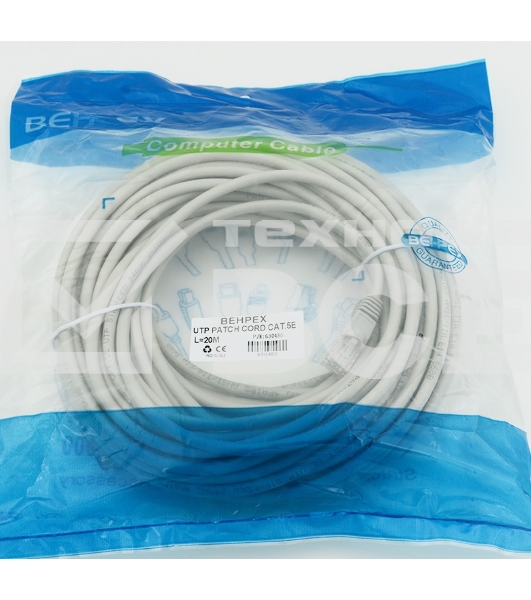 Сетевое оборудование Patchcord molded 5E Copper 20m