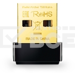 Адаптер TP-LINK Archer T2U NANO AC600 Nano Wi-Fi USB-адаптер, фото10