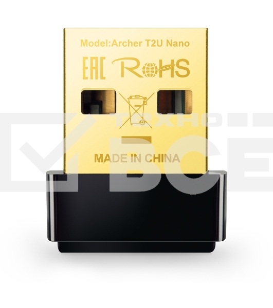 Адаптер TP-LINK Archer T2U NANO AC600 Nano Wi-Fi USB-адаптер