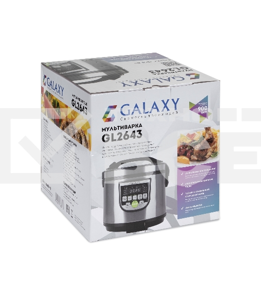 Мультиварка Galaxy GL 2643, серый, объем 5 л, 900 Вт, 10 программ