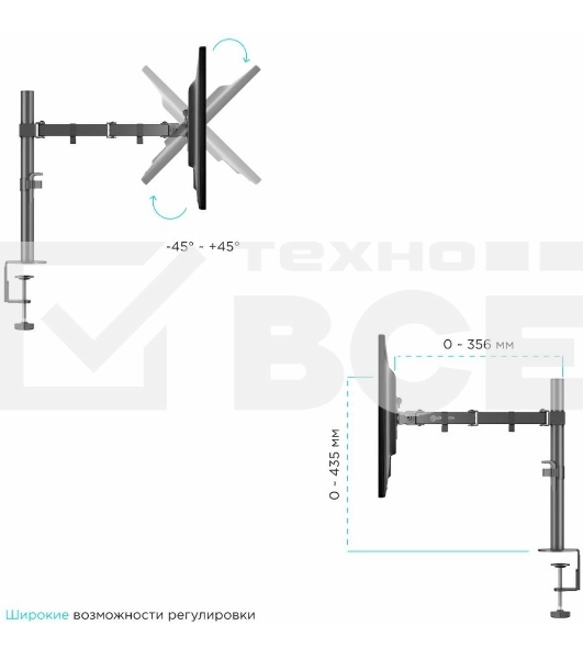 Кронштейн ONKRON D221E для двух мониторов 13